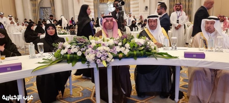 تدشين مبادرة كرم مكة تحت رعاية صاحب السمو الملكي الأمير سعود بن نهار بن سعود بن عبد العزيز آل سعود تدشين مبادرة كرم مكة تحت رعاية صاحب السمو الملكي الأمير سعود بن نهار بن سعود بن عبد العزيز آل سعود