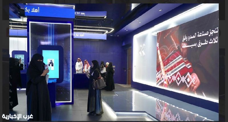 جامعة الأميرة نورة تُنظم معرضًا إعلاميًا رقميًا بمناسبة يوم التأسيس جامعة الأميرة نورة تُنظم معرضًا إعلاميًا رقميًا بمناسبة يوم التأسيس