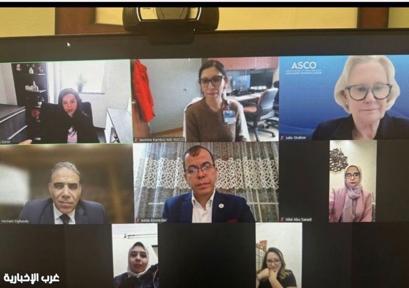 أكاديمية سعودية تمثل المملكة في ندوة عالمية لـ ASCO بمناسبة اليوم العالمي للسرطان