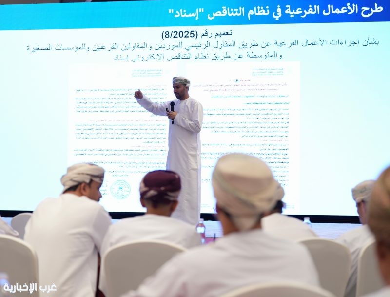 وزارة النقل والاتصالات وتقنية المعلومات تعزز المحتوى المحلي في مشاريعها لتحقيق أثر وطني مستدام وزارة النقل والاتصالات وتقنية المعلومات تعزز المحتوى المحلي في مشاريعها لتحقيق أثر وطني مستدام