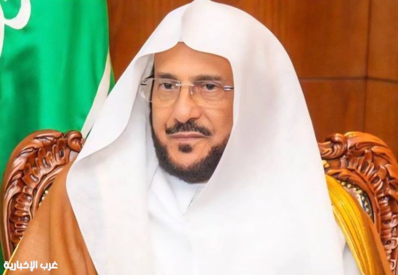 وزير الشؤون الإسلامية يوجّه خطباء الجوامع لتخصيص خطبة الجمعة حول فضل رمضان وأعمال الخير وزير الشؤون الإسلامية يوجّه خطباء الجوامع لتخصيص خطبة الجمعة حول فضل رمضان وأعمال الخير