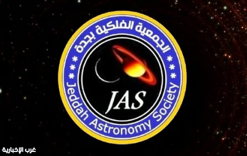 سماء رمضان 1447هـ تتزين بالاقترانات الكوكبية وخسوف البدر