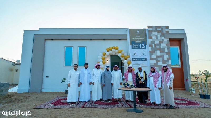 رئيس وأعضاء مجلس إدارة غراس دوقة يسلّمون 13 وحدة سكنية