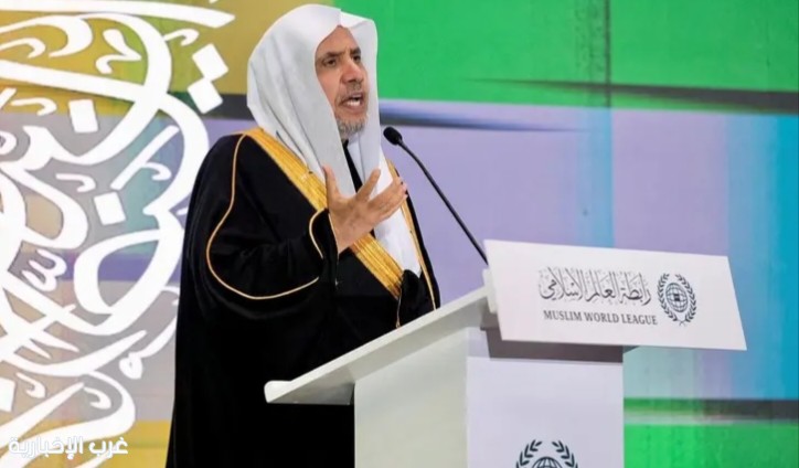 الدكتور العيسى يشهد تخريج سبعين ألفًا بين حافظ وحافظة للقرآن الكريم في رواندا الدكتور العيسى يشهد تخريج سبعين ألفًا بين حافظ وحافظة للقرآن الكريم في رواندا