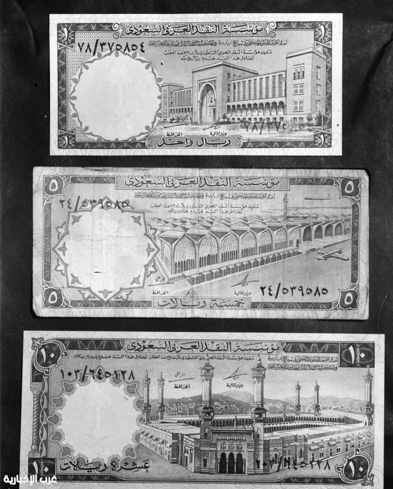 الريال السعودي.. رحلة عُملة بدأت بأسواق الدرعية الريال السعودي.. رحلة عُملة بدأت بأسواق الدرعية