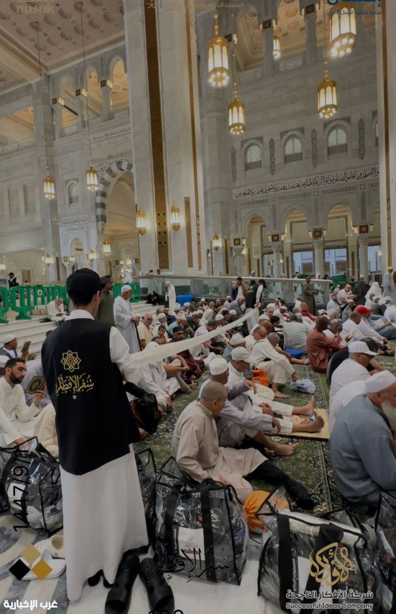 تعليم مكة يُقدّم 5000 وجبة إفطار صائم يوميًا لزوار بيت الله الحرام في رمضان تعليم مكة يُقدّم 5000 وجبة إفطار صائم يوميًا لزوار بيت الله الحرام في رمضان