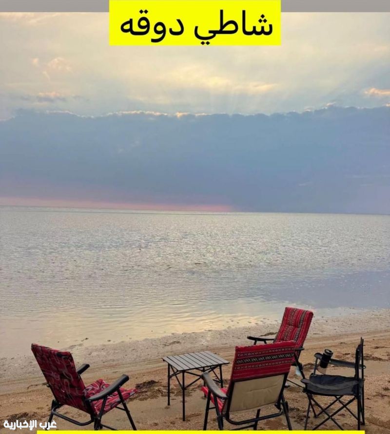 شاطئ دوقة: سكينة الطبيعة على سواحل القنفذة