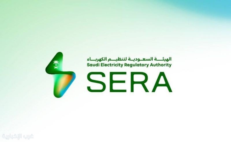 الشركة السعودية للكهرباء تصدر بيانًا توضيحيًا بشأن انقطاع الكهرباء خلال مباراة الخليج ونيوم