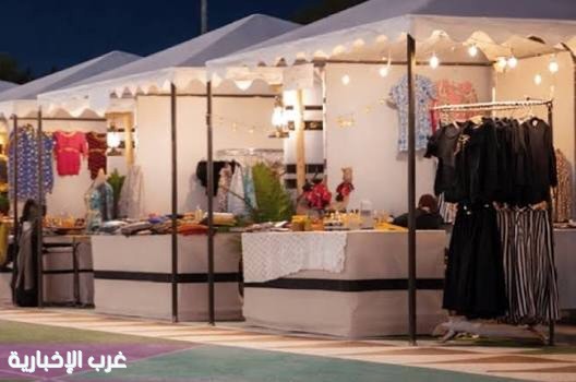 أمانة جدة تستقبل طلبات التسجيل في مبادرة "بسطة خير" بموسمها الثاني