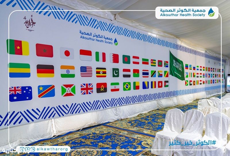 برنامج صحي نوعي يخدم أكثر من 3,200 طالب دولي ضمن مبادرة أجاويد 4 برنامج صحي نوعي يخدم أكثر من 3,200 طالب دولي ضمن مبادرة أجاويد 4