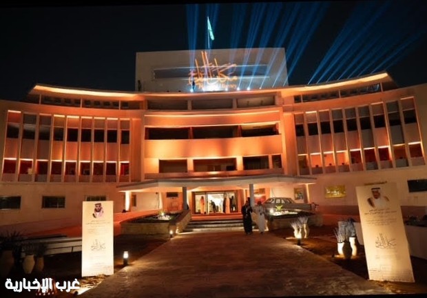 أمسية رمضانية في المقر الأول للداخلية احتفاءً بيوم التأسيس