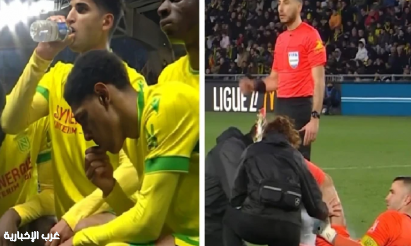بالفيديو.. حارس مرمى نادي نانت الفرنسي يدعي الإصابة لإتاحة الفرصة لزملائه الصائمين للإفطار
