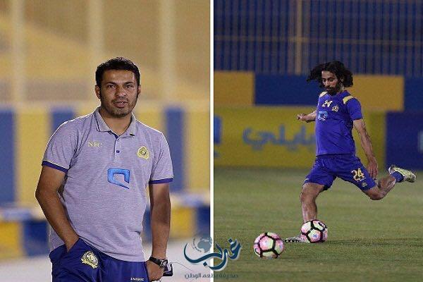 مشاجرة بين قائد النصر والحقباني