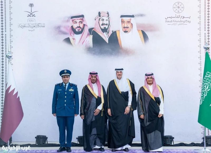 سفارة المملكة لدى قطر تقيم حفل إفطار بمناسبة يوم التأسيس