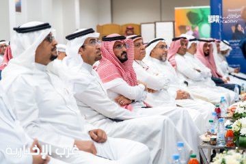 أكاديمية واس تُعرّف ببرنامج تمكين الخريجين في أمسيتها الرمضانية بجدة أكاديمية واس تُعرّف ببرنامج تمكين الخريجين في أمسيتها الرمضانية بجدة