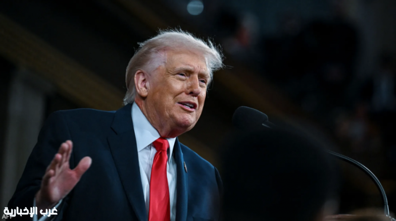 ترامب يلقي أطول خطاب عن حالة الاتحاد في تاريخ الولايات المتحدة
