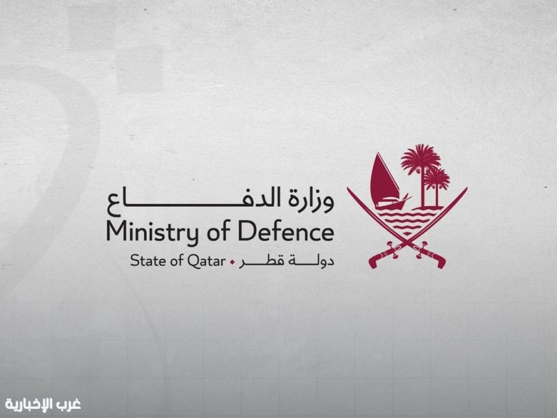 الدفاع القطرية: إسقاط الموجة الثانية من الهجمات دون أضرار