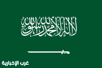 المملكة تعرب عن رفضها وإدانتها بأشد العبارات للهجمات الإيرانية السافرة والجبانة التي استهدفت منطقة الرياض والمنطقة الشرقية وتم التصدي لها