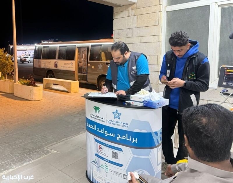 حملة “عربة القدم السكري” توعّي زوّار بيت الله الحرام بمخاطر المرض وسبل الوقاية