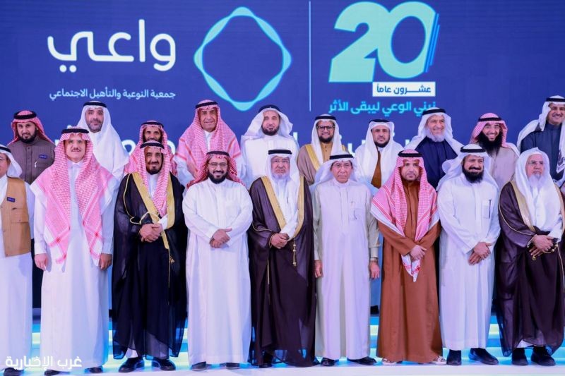 "واعي" تدشن هويتها الجديدة " نبني الوعي ليبقى الأثر" تماشياً مع شهر رمضان المبارك