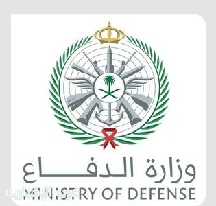 المتحدث باسم وزارة الدفاع يعلن اعتراض وتدمير طائرة مسيّرة في المنطقة الشرقية