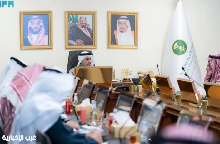 مجلس إدارة صندوق نماء الوقفي يعقد اجتماعه الأول مجلس إدارة صندوق نماء الوقفي يعقد اجتماعه الأول