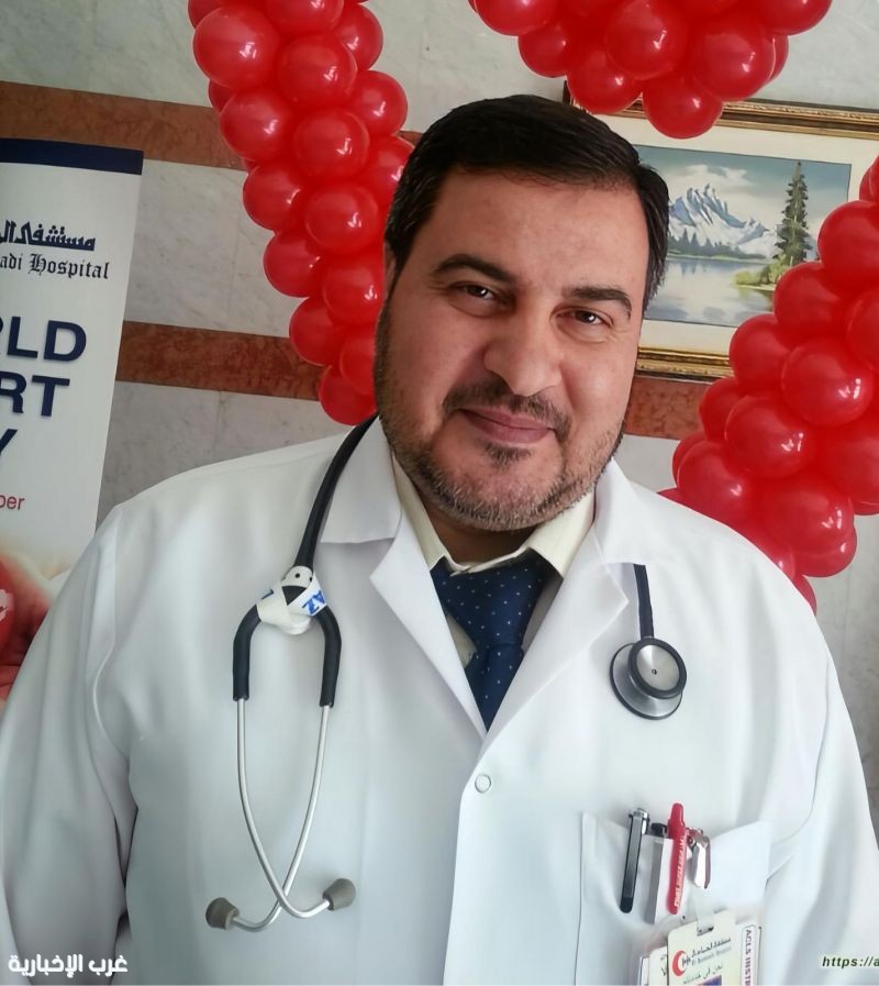 الطبيب وسوء الظن