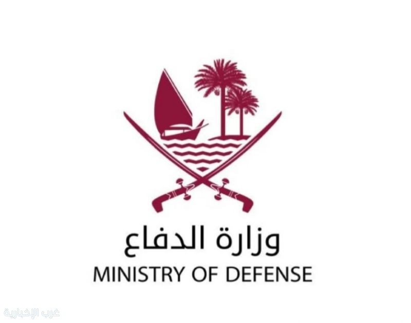 الدفاع القطرية: إحباط هجوم جوي دون خسائر