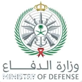 المتحدث الرسمي لوزارة الدفاع: اعتراض وتدمير صاروخ من نوع كروز شرق محافظة الخرج