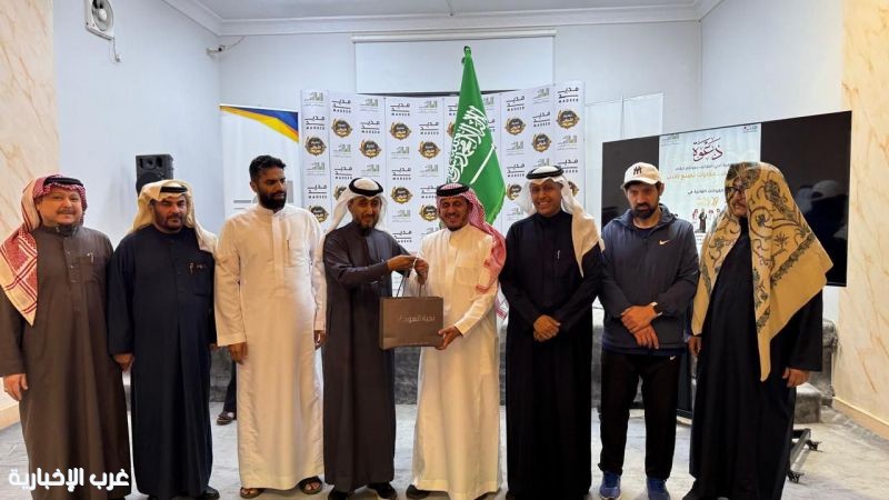 ​أدبي الطائف يكرم الكيانات الثقافية الفائزة بجوائز منصة "هاوي"