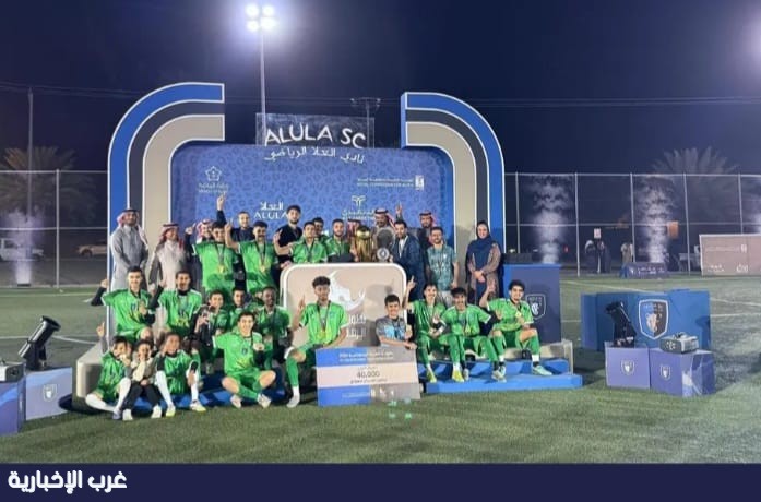 يتوج بطلًا لبطولة العُلا الرمضانية لكرة القدم  للعام الثاني على التوالي فريق مغيراء