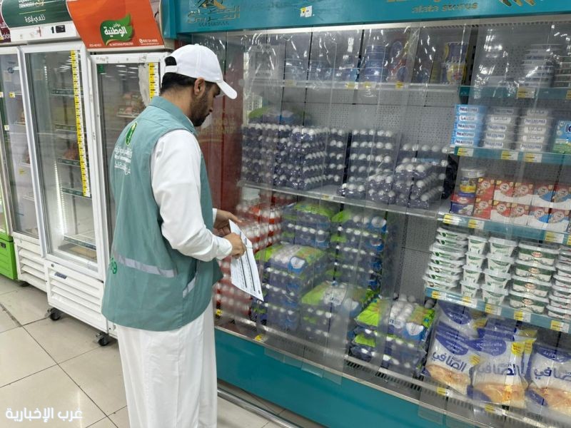 أسواق النفع العام بمنطقة مكة المكرمة تستعد لعيد الفطر