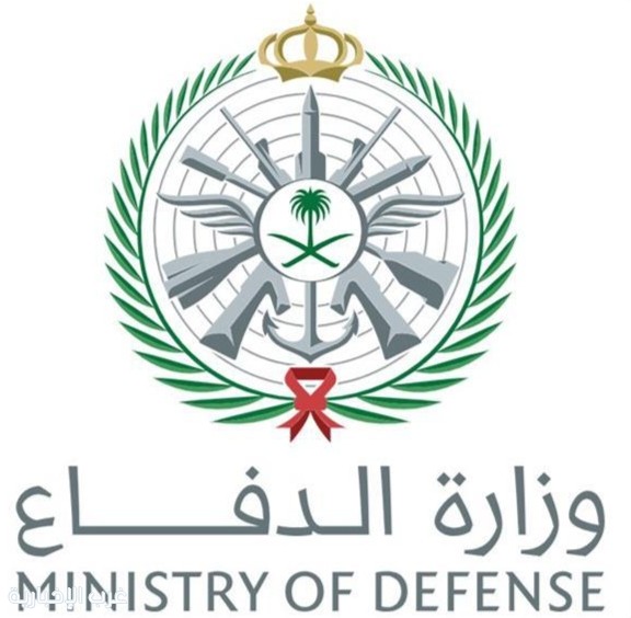 المتحدث الرسمي لوزارة الدفاع: اعتراض وتدمير مسيّرة شرق منطقة الجوف