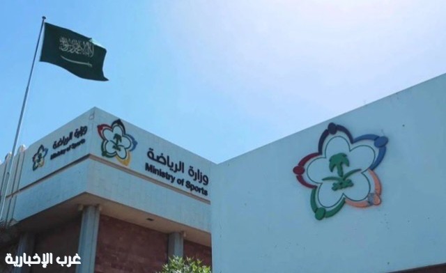 تمديد مهلة تصحيح الرخص المهنية في القطاع الرياضي حتى يونيو 2026