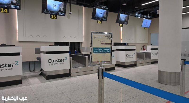 مطار أبها يطلق مبادرة لتسهيل سفر المعتمرين ويخصص ركنًا للضيافة الرمضانية