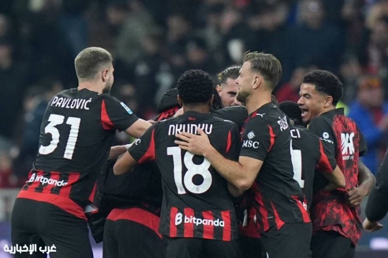 ميلان يحسم ديربي الغضب أمام إنتر بهدف نظيف في الدوري الإيطالي