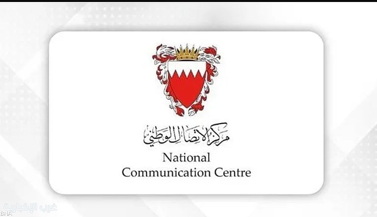 البحرين تعلن السيطرة على حريق بمنشأة في المعامير جراء هجوم بطائرات مسيّرة