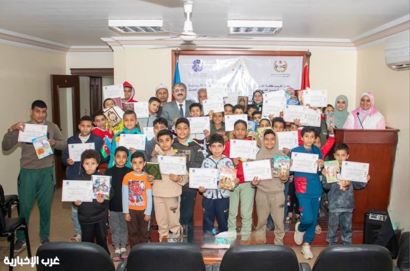 جمعية الصداقة المصرية الأذربيجانية تُكرّم 91 طفلًا من حفظة القرآن الكريم.