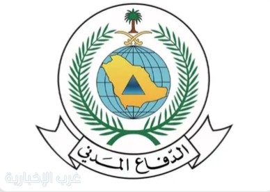 توعوية الدفاع المدني: كيف نتعامل مع التقلبات الجوية