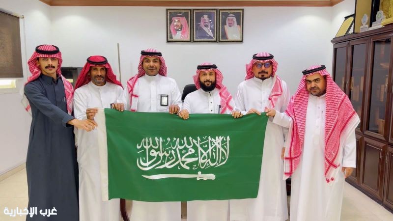 ‏بيئة العرضيات تحتفي بيوم العلم السعودي