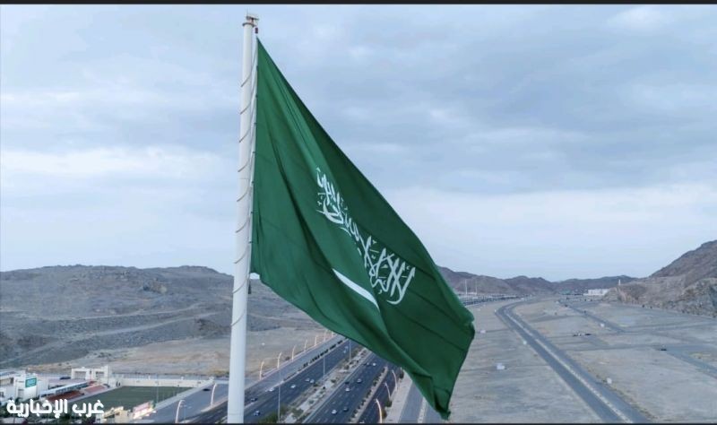 مكة تشهد تركيب أعلى سارية للعلم السعودي احتفاءً بيوم العلم