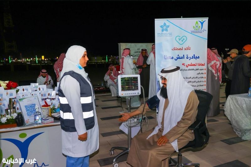 مستشفى الأمير سلطان يعزز الوعي الصحي في رمضان عبر حملة " تأكد لصحتك
