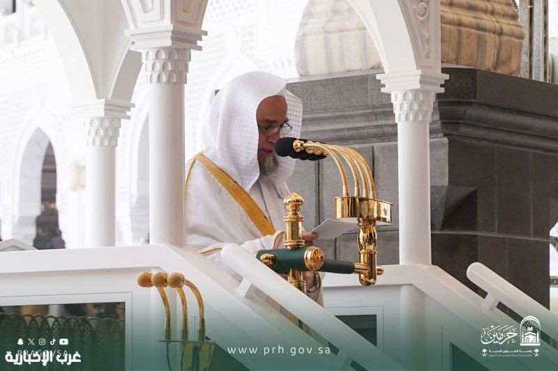 "من أعظم الخسارة أن يدرك الإنسان هذا الشهر الفضيل ثم يفوته أجر المغفرة"