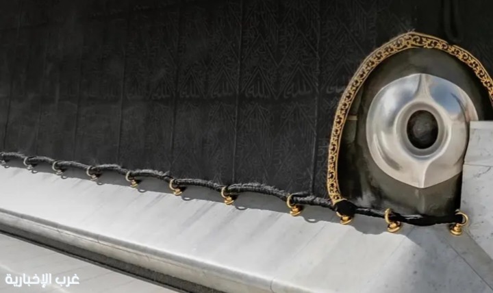 الشاذروان.. حارس أساسات الكعبة المشرفة