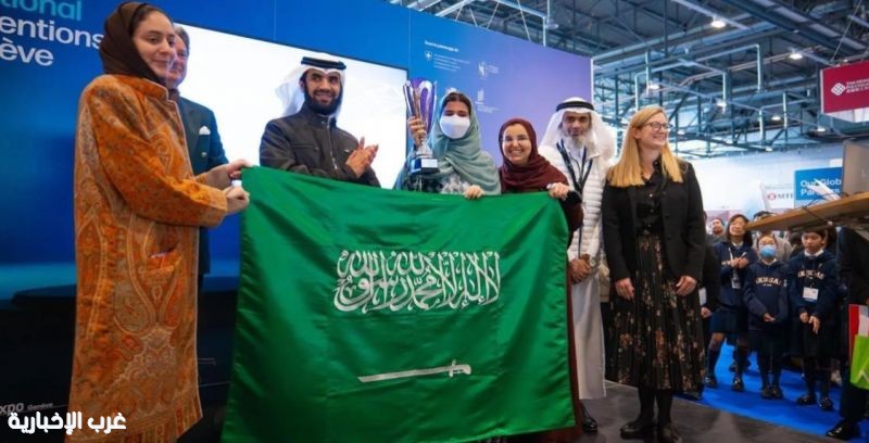طلبة المملكة يحصدون جوائز جنيف للاختراعات طلبة المملكة يحصدون جوائز جنيف للاختراعات