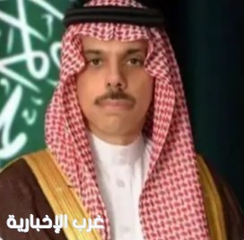 سمو وزير الخارجية يجري اتصالًا هاتفيًا بوزير خارجية باكستان سمو وزير الخارجية يجري اتصالًا هاتفيًا بوزير خارجية باكستان