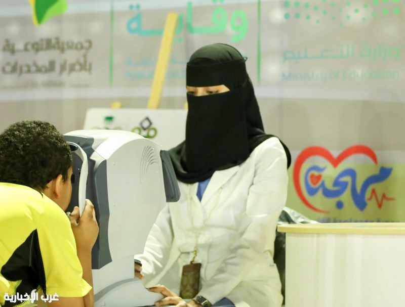 «مدرك» تنشر الوعي الصحي بين الرياضيين في جازان