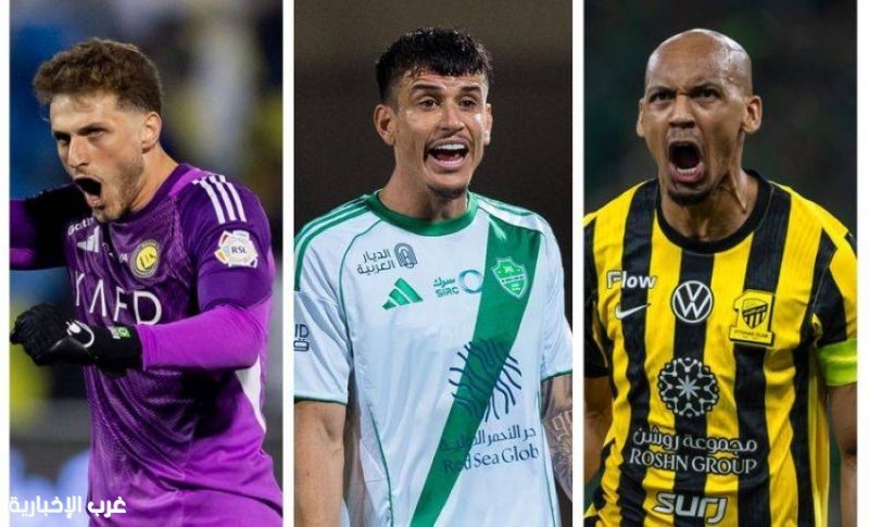 ثلاثي دوري روشن يعزّز صفوف منتخب البرازيل في معسكر مارس