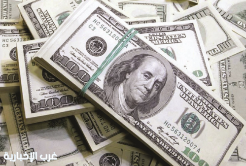تراجع الدولار مع انحسار أسعار النفط وترقب قرارات البنوك المركزية