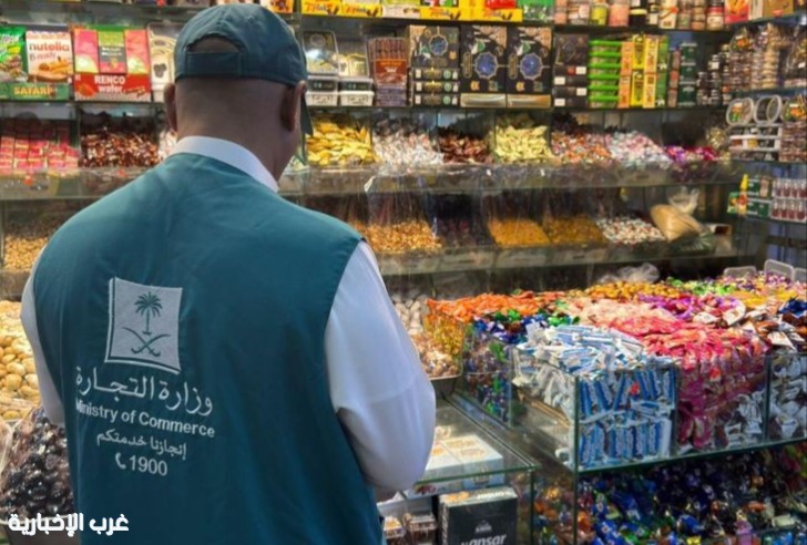 التجارة تنفّذ 12.9 ألف جولة رقابية على أسواق العيد وتتوعد المخالفين